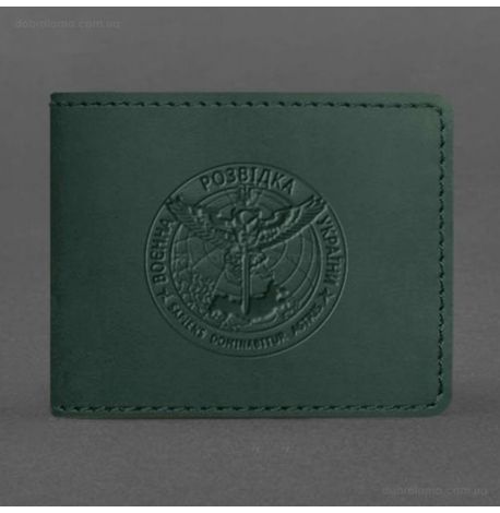 Шкіряна обкладинка для посвідчення ГУР (зелена) шкіра Crazy Horse