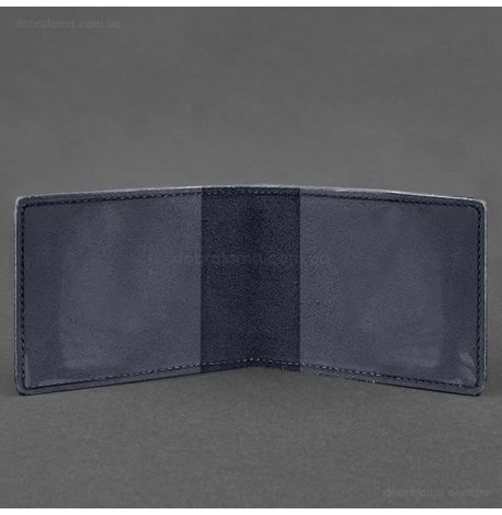Кожаная обложка для удостоверения ГУР (темно-синяя)