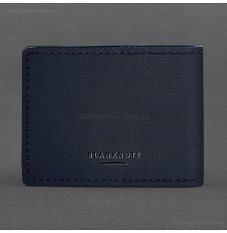 Кожаная обложка для удостоверения ГУР (темно-синяя)