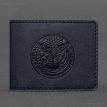Кожаная обложка для удостоверения ГУР (темно-синяя)