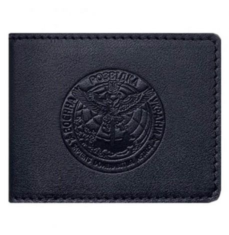 Кожаная обложка для удостоверения ГУР (темно-синяя)
