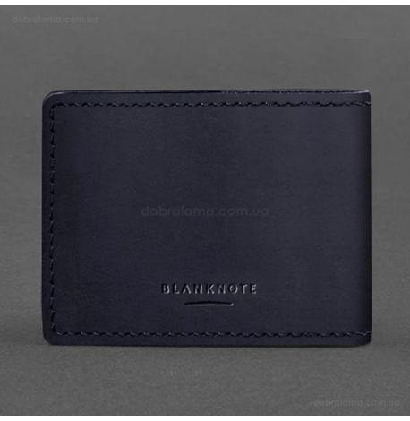 Кожаная обложка для удостоверения ГУР (темно-синяя) кожа Crazy Horse