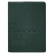Шкіряна обкладинка для посвідчення офіцера 9.2 (зелена) шкіра Crazy Horse