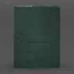 Шкіряна обкладинка для посвідчення офіцера 9.2 (зелена) шкіра Crazy Horse