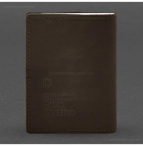 Кожаная обложка для удостоверения офицера 9.2 (темно-коричневая) кожа Crazy Horse