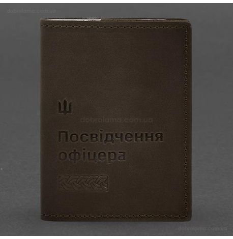 Кожаная обложка для удостоверения офицера 9.2 (темно-коричневая) кожа Crazy Horse