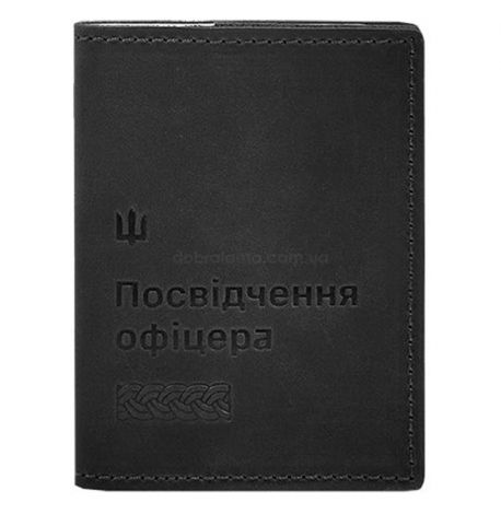 Кожаная обложка для удостоверения офицера 9.2P (черная) кожа Crazy Horse