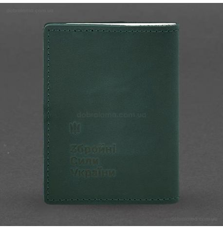 Кожаная обложка для удостоверения офицера 9.2P (зеленая) кожа Crazy Horse