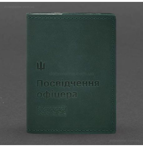 Кожаная обложка для удостоверения офицера 9.2P (зеленая) кожа Crazy Horse