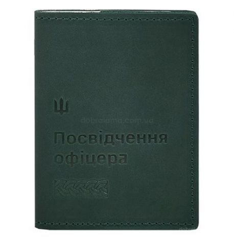 Кожаная обложка для удостоверения офицера 9.2P (зеленая) кожа Crazy Horse