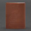 Шкіряна обкладинка для посвідчення офіцера 9.2P (світло-коричнева) шкіра Crazy Horse
