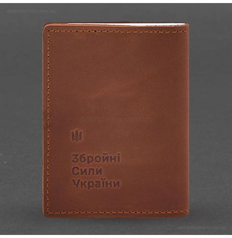 Шкіряна обкладинка для посвідчення офіцера 9.2P (світло-коричнева) шкіра Crazy Horse