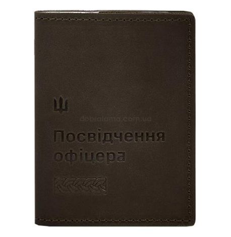 Кожаная обложка для удостоверения офицера 9.2P (темно-коричневая) кожа Crazy Horse