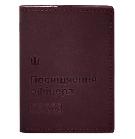 Кожаная обложка для удостоверения офицера 9.2P (бордовая) кожа Crazy Horse