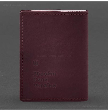 Шкіряна обкладинка для посвідчення офіцера 9.2 (бордова) шкіра Crazy Horse