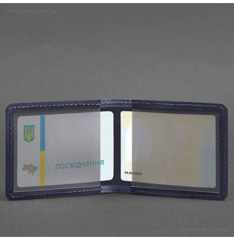 Кожаная обложка для удостоверения с гербом Украины (темно-синяя) кожа Crazy Horse