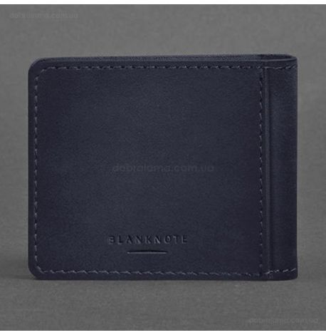 Кожаная обложка для удостоверения с гербом Украины (темно-синяя) кожа Crazy Horse