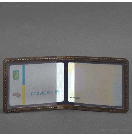 Шкіряна обкладинка для посвідчення з гербом України (темно-коричнева) шкіра Crazy Horse