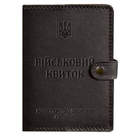 Шкіряна обкладинка-портмоне для військового квитка 15.0 (темно-коричнева) шкіра Krast