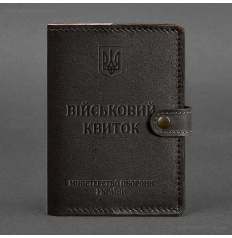 Кожаная обложка-портмоне для военного билета 15.0 (темно-коричневая) кожа Krast