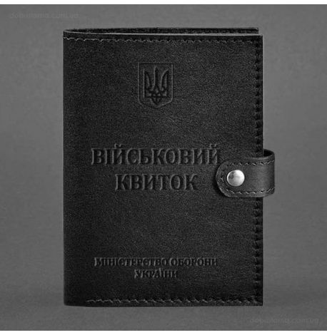 Шкіряна обкладинка-портмоне для військового квитка 15.0 (чорна) шкіра Krast