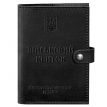 Кожаная обложка-портмоне для военного билета 15.0 (черная) кожа Crazy Horse