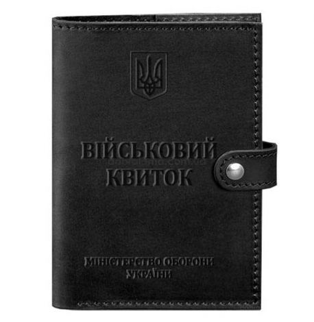 Кожаная обложка-портмоне для военного билета 15.0 (черная) кожа Crazy Horse