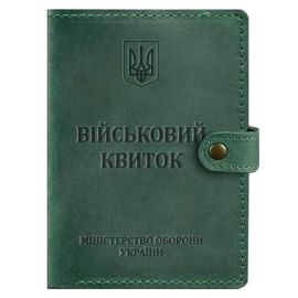 Кожаная обложка-портмоне для военного билета 15.0 (зеленая) кожа Crazy Horse