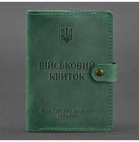 Кожаная обложка-портмоне для военного билета 15.0 (зеленая) кожа Crazy Horse