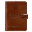 Шкіряна обкладинка-портмоне для військового квитка 15.0 (світло-коричнева) шкіра Krast