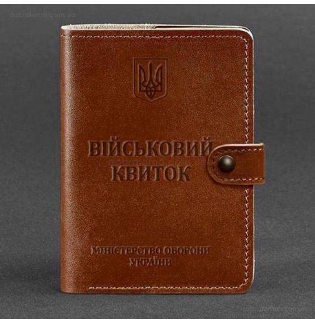 Шкіряна обкладинка-портмоне для військового квитка 15.0 (світло-коричнева) шкіра Krast