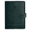 Кожаная обложка-портмоне для военного билета 15.0 (зеленая) кожа Krast