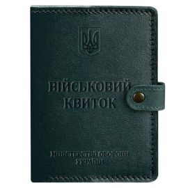 Шкіряна обкладинка-портмоне для військового квитка 15.0 (зелена) шкіра Krast