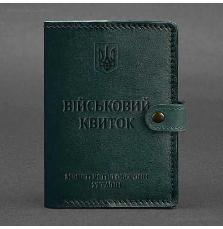 Кожаная обложка-портмоне для военного билета 15.0 (зеленая) кожа Krast