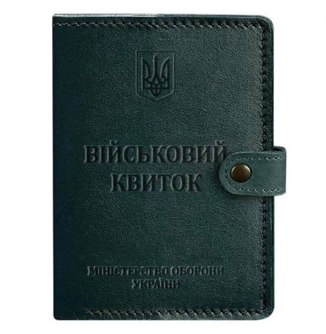 Кожаная обложка-портмоне для военного билета 15.0 (зеленая) кожа Krast