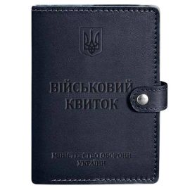 Шкіряна обкладинка-портмоне для військового квитка 15.0 (темно-синя) шкіра Krast