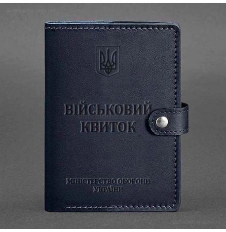 Кожаная обложка-портмоне для военного билета 15.0 (темно-синяя) кожа Krast