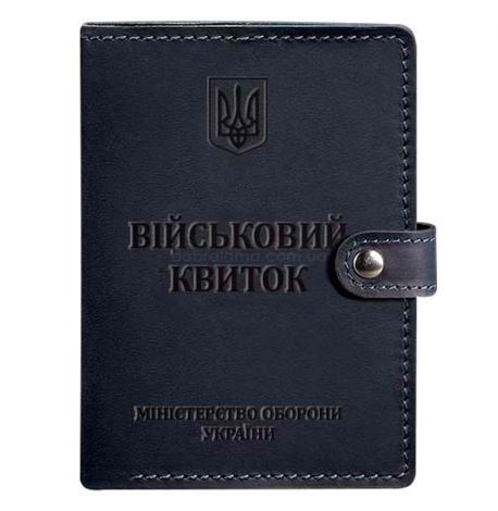 Кожаная обложка-портмоне для военного билета 15.0 (темно-синяя) кожа Crazy Horse