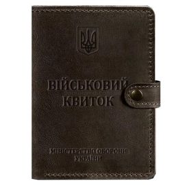 Шкіряна обкладинка-портмоне для військового квитка 15.0 (темно-коричнева) шкіра Crazy Horse