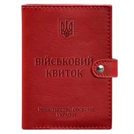 Кожаная обложка-портмоне для военного билета 15.0 (красная) кожа Krast