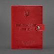 Шкіряна обкладинка-портмоне для військового квитка 15.0 (червона) шкіра Krast