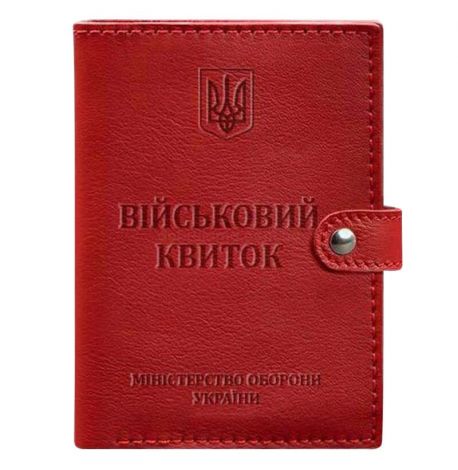 Шкіряна обкладинка-портмоне для військового квитка 15.0 (червона) шкіра Krast