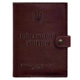 Кожаная обложка-портмоне для военного билета 15.0 (бордовая) кожа Krast