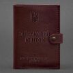 Шкіряна обкладинка-портмоне для військового квитка 15.0 (бордова) шкіра Krast