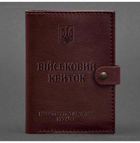 Шкіряна обкладинка-портмоне для військового квитка 15.0 (бордова) шкіра Krast