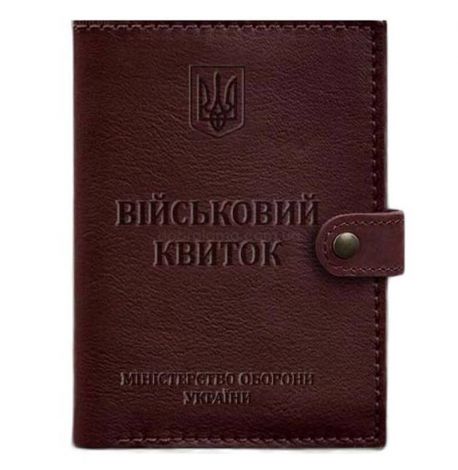 Шкіряна обкладинка-портмоне для військового квитка 15.0 (бордова) шкіра Krast