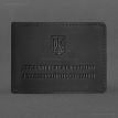Шкіряна обкладинка для посвідчення ДСНС (чорна) шкіра Crazy Horse