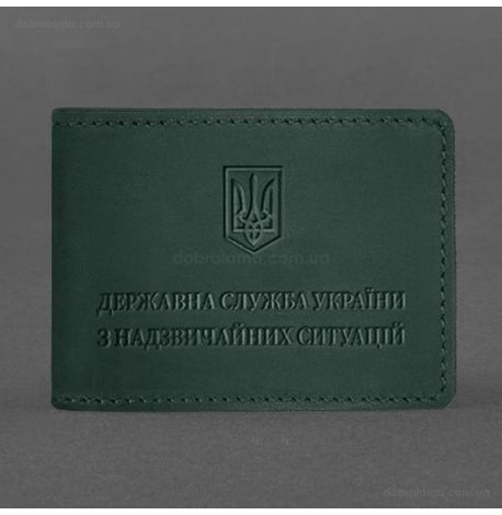 Шкіряна обкладинка для посвідчення ДСНС (зелена) шкіра Crazy Horse