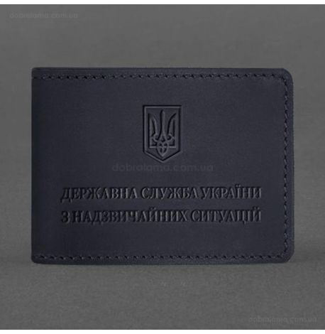 Кожаная обложка для удостоверения ГСЧС (темно-синяя) кожа Crazy Horse