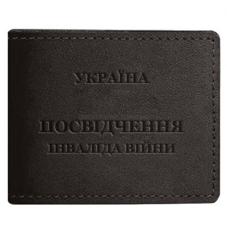 Кожаная обложка для удостоверения инвалида войны (темно-коричневая)